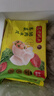 湾仔码头大白菜猪肉水饺720g36只食品速食饺子夜宵儿童早餐速冻半成品 实拍图
