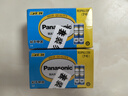松下（Panasonic）7号电池七号AAA碳性40节盒装适用于低耗电玩具/遥控器/挂钟/计算器等 实拍图