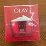 玉兰油（OLAY）大红瓶面霜80g抗皱紧致女士保湿面霜护肤品七夕情人节礼物送女友 实拍图