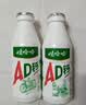 娃哈哈 AD钙奶 含乳饮料 220g*24瓶 礼盒装 儿童回忆乳酸菌 实拍图