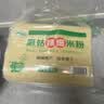 麻姑 精细米粉2kg 江西米粉 米线 粉干 南昌拌粉螺蛳粉 过桥米线 实拍图