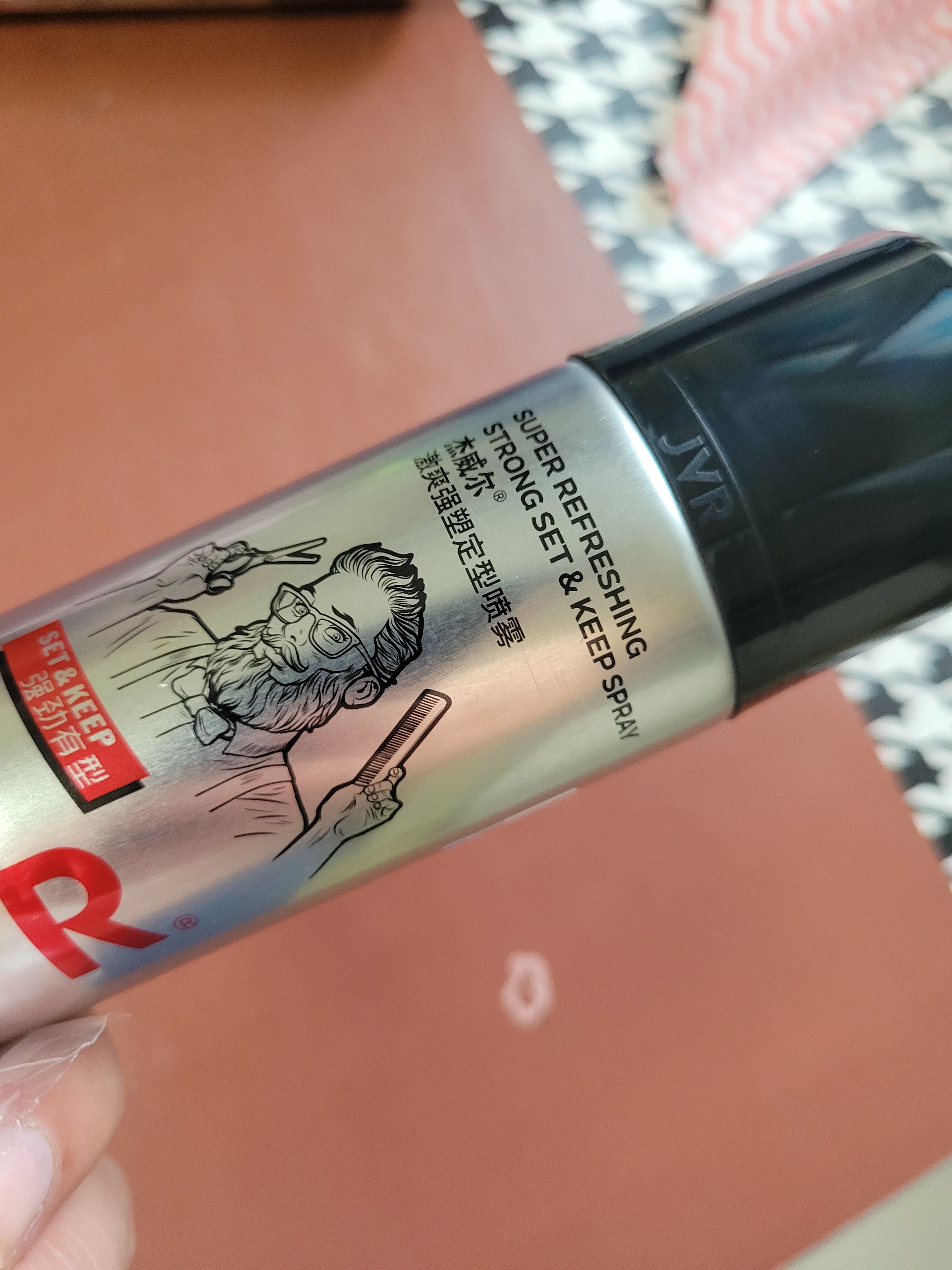 杰威尔激爽强塑定型喷雾发胶80ml*2瓶 造型干胶发喷速干持久无屑旅行装 实拍图