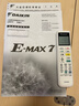 大金（DAIKIN）空调E-Max7大1.5匹2级能效康达无感气流外机2.5排纯铜管变频冷暖挂机以旧换新ATXS236WC-W白 实拍图