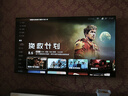 小米（MI）REDMI电视【新一代】A Pro 75英寸 2026 75英寸 288Hz高刷新 3GB+64GB 4K L75RC-AP 实拍图