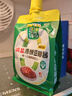欣和葱伴侣 减盐原酿豆瓣酱450g加嘴装 调味品0%添加防腐剂 实拍图