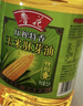 鲁花 物理压榨特香非转基因玉米胚芽油6.18L 富含植物甾醇  实拍图