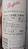 奔富（Penfolds）蔻兰山赤霞珠干红葡萄酒 750ml*6瓶整箱 澳洲原瓶 旋盖 实拍图