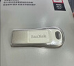 闪迪（SanDisk）128GB U盘 CZ73 安全加密 数据恢复 学习电脑办公投标 小巧便携 车载 大容量金属优盘 实拍图