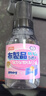 巨奇（JUQI）布艺沙发清洁剂地毯床垫毛绒玩具清洗剂科技布沙发专用清洁330ml 实拍图