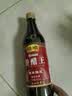恒顺香醋王5.5度500ml【0添加】糯米酿造炒菜蘸食酸味浓郁点蘸饺子 实拍图