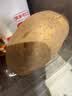 应季新土豆约500g 实拍图
