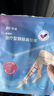 振德医用静脉曲张弹力袜 压力II级短筒开口中号黑色 静脉曲张袜压力袜 实拍图