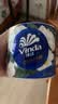 维达（Vinda）有芯卷纸 蓝色经典4层200克*27卷 山茶花香 卫生纸卷筒纸纸巾整箱 实拍图