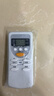 尼初适用松下panasonic空调遥控器万能通用1匹a75c4431柜机kfr风管855860挂墙变频壁挂national 实拍图