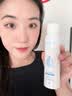 丁家宜（TJOY）玻尿酸舒缓补水喷雾180ml保湿爽肤水深层锁水湿敷水老牌国货护肤 实拍图