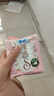 苏菲【王楚然同款】裸感S贵族棉纯棉日用卫生巾25cm12片低敏京东自营 实拍图