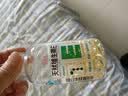 养生堂天然维生素VE200粒软胶囊补充ve 美容祛黄褐斑高含量维e植物复配 实拍图