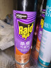 雷达（Raid）杀虫剂喷雾 550ml*2瓶 香甜橙花香型家用室内杀蟑 杀虫气雾剂 实拍图
