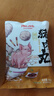 潮庭正宗手工猪肉丸250g 潮汕特产火锅食材烧烤关东煮麻辣烫煮汤早餐 实拍图