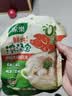家乐浓汤宝系列 鲜炖老火猪骨口味90g 【0添加防腐剂】水煮菜面条 实拍图