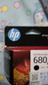惠普（HP）680原装黑色墨盒 适用hp 2138/2677/3636/3638/3838/3776/3777/3778/4678/5078/5088打印机 墨盒 实拍图