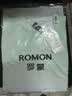 罗蒙（ROMON）短袖T恤男渐变冰丝潮流圆领轻薄休闲半袖上衣打底衫ZH8203绿色M 实拍图