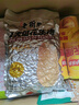 老街口五香味花生米500g袋装脱油花生仁粒大酥脆下酒菜休闲零食坚果 实拍图