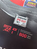 三星（SAMSUNG）256GB TF(MicroSD Express)P9固态存储卡 适配Switch2游戏机运动相机无人机内存卡 读800MB/s 实拍图