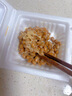 喜代美山大纳豆40g*16盒 日本原装进口北海道极小粒 纳豆即食激酶发酵菌 实拍图