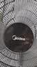 美的（Midea）【加大网罩】七叶轻音柔风电风扇/家用省电落地扇/小型台式电扇/广角摇头大风力宿舍风扇 SAE35CA1 实拍图