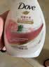 多芬舒缓水透沐浴乳730g 玫瑰香 水润肌肤 持久留香(新老包装随机) 实拍图