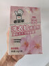 老管家洗衣机清洁剂375g滚筒波轮洗衣机槽清洗剂强力杀菌除垢祛味花香 实拍图