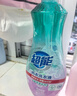 超能 内衣洗衣液 480g 长效抑菌18小时 内衣内裤洗 男女通用 实拍图