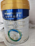 美素佳儿（Friso）皇家幼儿配方奶粉 3段（1-3岁幼儿适用）800g 乳铁蛋白 (新国标) 实拍图