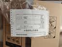 爱普生（EPSON）【6代新品】L1358 墨仓式A4彩色无线单功能家用打印机 家用/办公 AI学习打印机（微信/远程打印） 实拍图