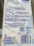 舒肤佳香皂115g*9块皂(纯白*3+柠檬*3+薰衣草*3) 99.9%除菌 除螨温和 实拍图