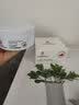 同仁堂眼膜贴眼袋提拉紧致淡化细纹抗皱泪沟黑眼圈眼袋贴60片 实拍图