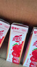 蒙牛真果粒蓝莓味牛奶饮品250g*12盒 礼盒新老包装 含乳饮料送礼礼盒 实拍图