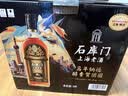 石库门黑标九年半干型海派黄酒500ml*6瓶 整箱装上海老酒送礼 实拍图