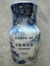 网易严选浴室除味香氛瓷香系列爆香瓶 空气清新剂卫生间厕所专用香薰 实拍图