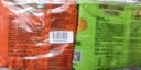 养养（YUMYUM）泰式方便面70g*10袋浓汤+青咖喱泰国进口袋装速食泡面加班速食 实拍图