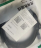 绿联安卓数据线MicroUSB充电线老式接口适用华为荣耀vivo小米oppo三星手机小风扇充电宝充电器1.5米2A 实拍图