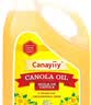 Canayiiy 加拿大原装进口芥花籽油5L 低芥酸菜籽油压榨食用油家用大桶炒菜 芥花籽油 5L*1桶 【原装进口】 实拍图