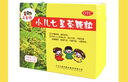 【3盒装】三公仔小儿七星茶颗粒7g*10袋 消食化积儿童清热积食便秘开胃消滞肠胃调理儿科专科用药 实拍图