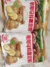 古松 烘焙原料 土豆马铃薯淀粉500g 烹调勾芡 品牌始于1998 实拍图
