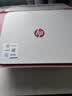 惠普（HP） DJ5185/4929无线彩色打印机家用 喷墨手机照片相纸学生作业小型办公复印扫描大容量墨盒A4 惠普4929标配（无线打印复印扫描4829替代款） 实拍图