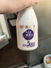 光明【高端鲜奶】280ml致优A2  鲜牛奶1*6瓶 低温奶  鲜奶 定期购 实拍图
