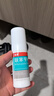 洛芙联苯苄唑溶液喷雾剂80ml治脚气药止痒脱皮烂脚丫真菌感染自营脚臭脚气克星喷雾剂起小水泡专用药软乳膏升级 实拍图