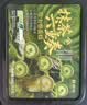 鲜京采鲜京采抹茶六重奏瑞士卷蛋糕360g早餐面包下午茶甜品 实拍图