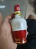 五粮液 1618 22-26年 浓香型白酒 52度 500ml*2 双瓶【名酒鉴真】 实拍图